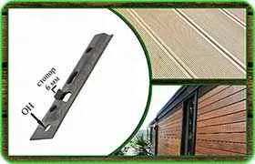 Змейка Лодочка 80 ЛТС