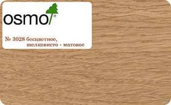 масло для столешницы осмо шелковисто-матовое