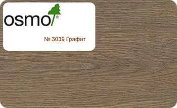 масло для столешницы osmo графит